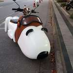 image for Spotted parked outside a café in Suzhou, China
