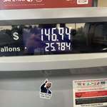 image for Filled up in QC today