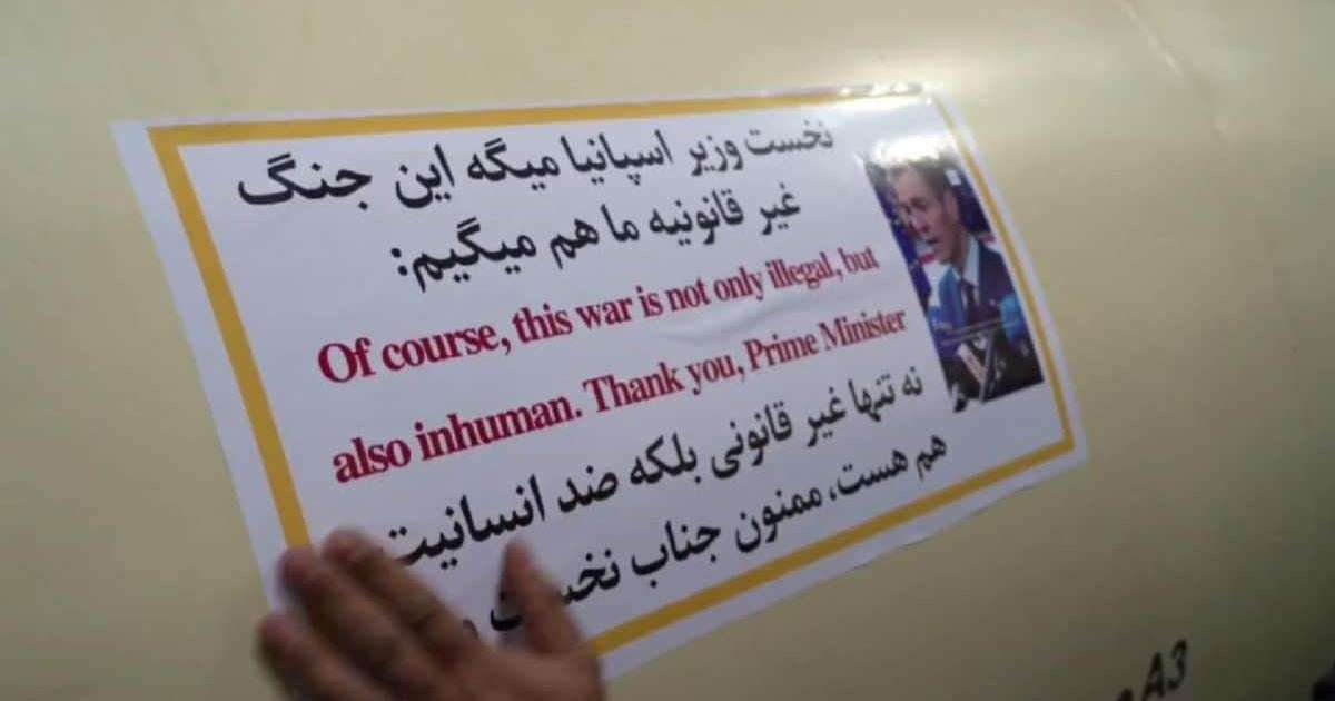 image for Iran allows Spanish ships to use the Strait of Hormuz for free