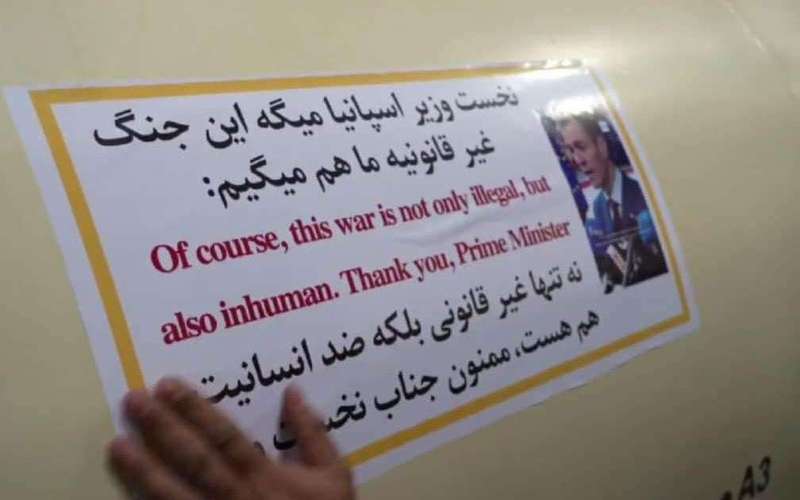 image for Iran allows Spanish ships to use the Strait of Hormuz for free