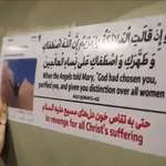 image for Iran dedicated one of its missals to Jesus Christ: 

“In revenge for all Christ’s suffering.”