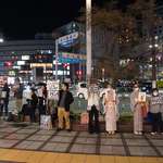 image for [OC] A small but determined protest I saw in Kyoto tonight
