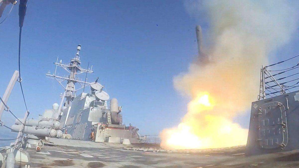 image for How the devastating US attack on Iran may have given away war secrets