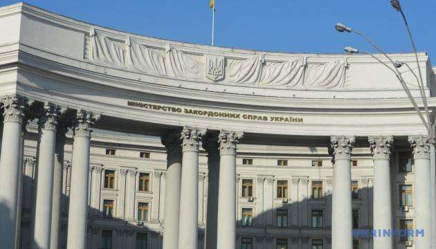 image for Ukraine calls on world to stop Russia’s nuclear blackmail on Chornobyl anniversary