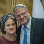 image for Pictured Israeli Lawyer Ben-Gvir and his wife Ayala. They dated when she was 15 and he was 26.