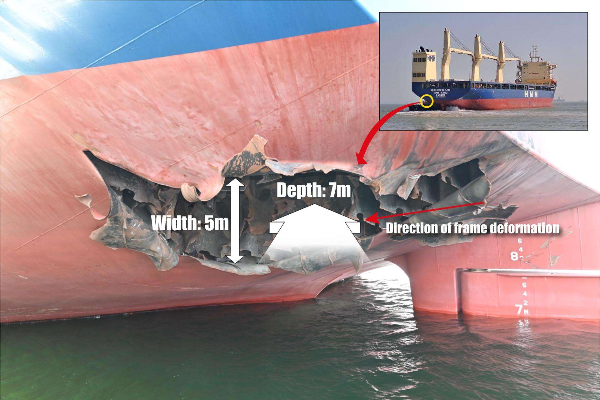 image for Iranian anti-ship missiles attacked Korean vessel in Hormuz: gov't