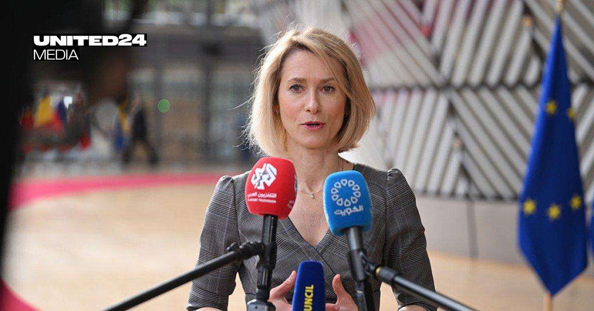image for Kallas Says Lasting Peace Requires Russian Troop Withdrawals Beyond Ukraine, Including Georgia and Moldova