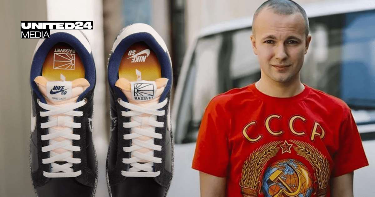 image for Nike Launches Sneaker Line With Russian Designer Who Backed Crimea Annexation