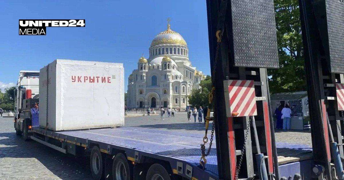 image for Russia Begins Installing Drone Shelters in St. Petersburg After Ukrainian Strikes Near Baltic Fleet Hub — UNITED24 Media