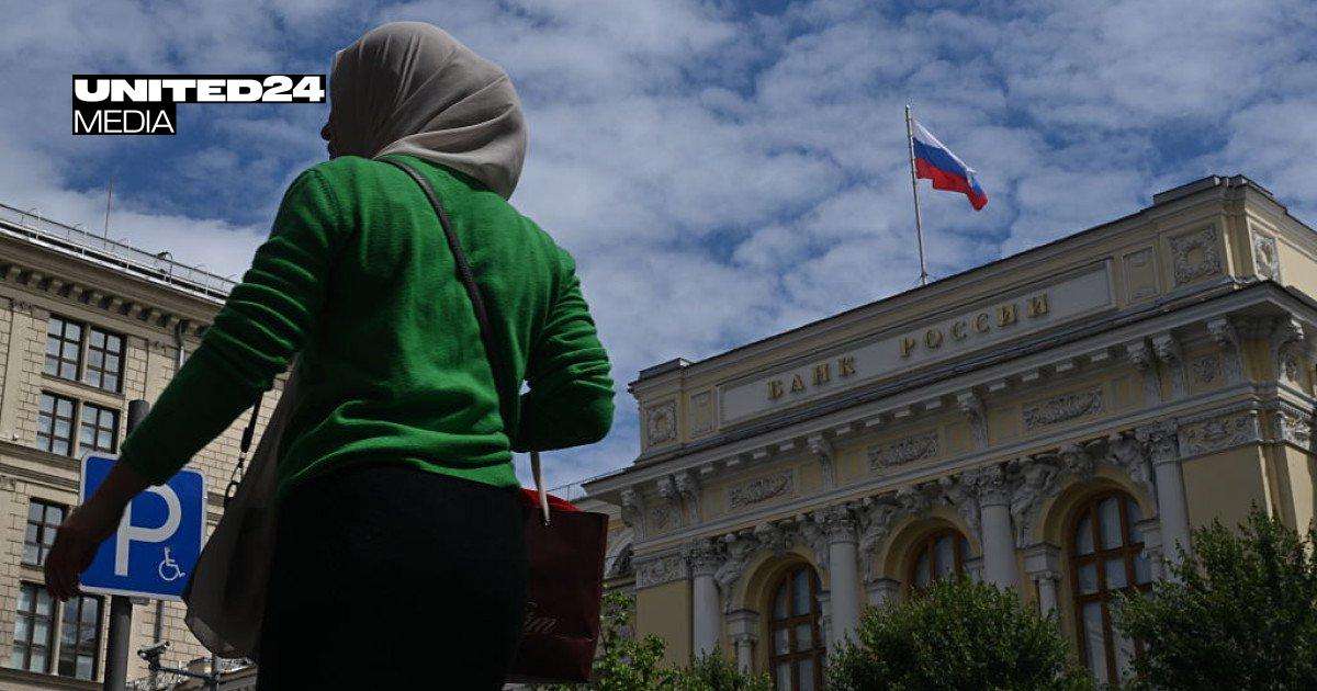 image for Russian Lawmakers Propose Seizing Private Bank Accounts to Fund War Amid $83B Deficit — UNITED24 Media