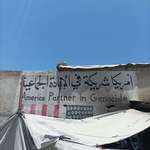 image for ​"America Partner in Genocide" A mural on a Gaza camp today [OC]