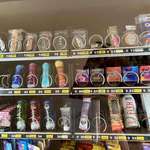 image for Vending Machine in Santiago de Compostela, Spain